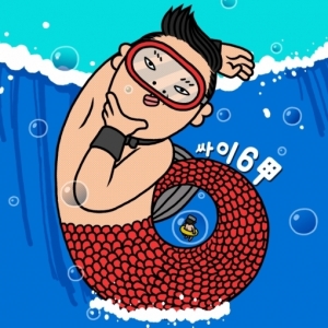 SOURCE:  http://www.allkpop.com/2012/07/psy-releases-cover-and-tracklist-for-6th-album-psys-best-sixth
